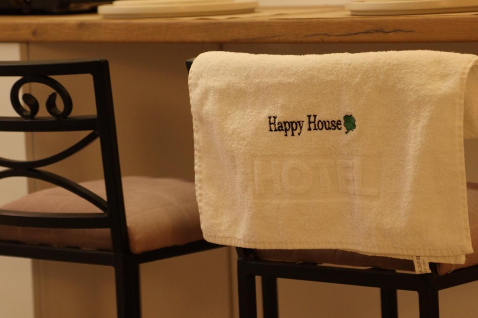 Apartmani Happy House Surčin Екстериор снимка